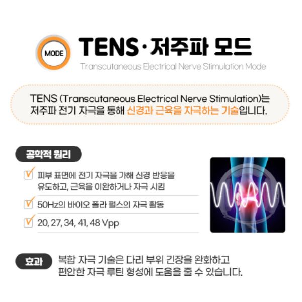 mcsolution (11) mcsolution 11
